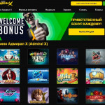 Only Spend Through the casino stargames mobile Email Text Gambling casino